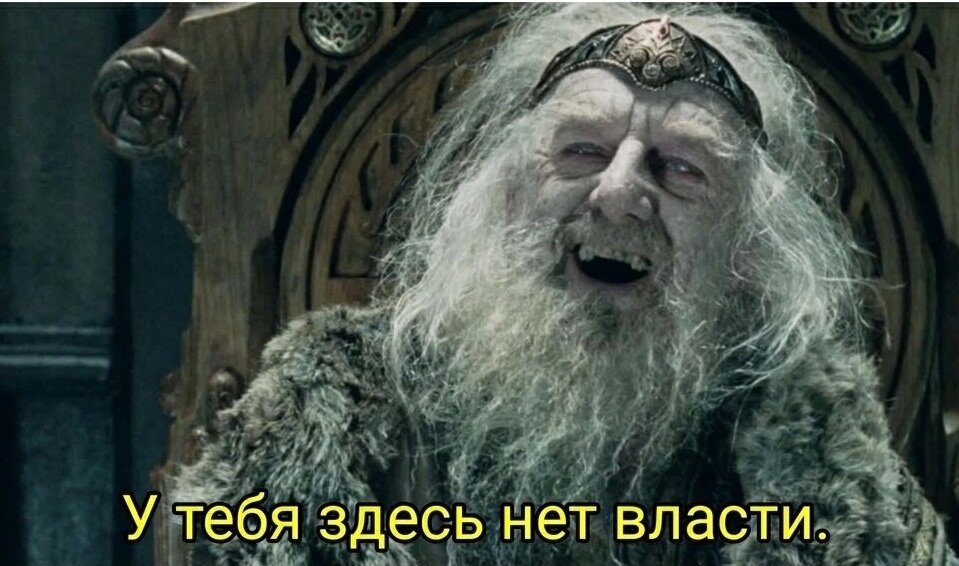 Источник - яндекс. картинки