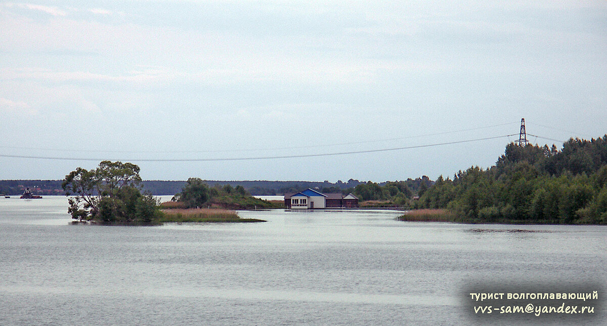 Погода белый городок тверская