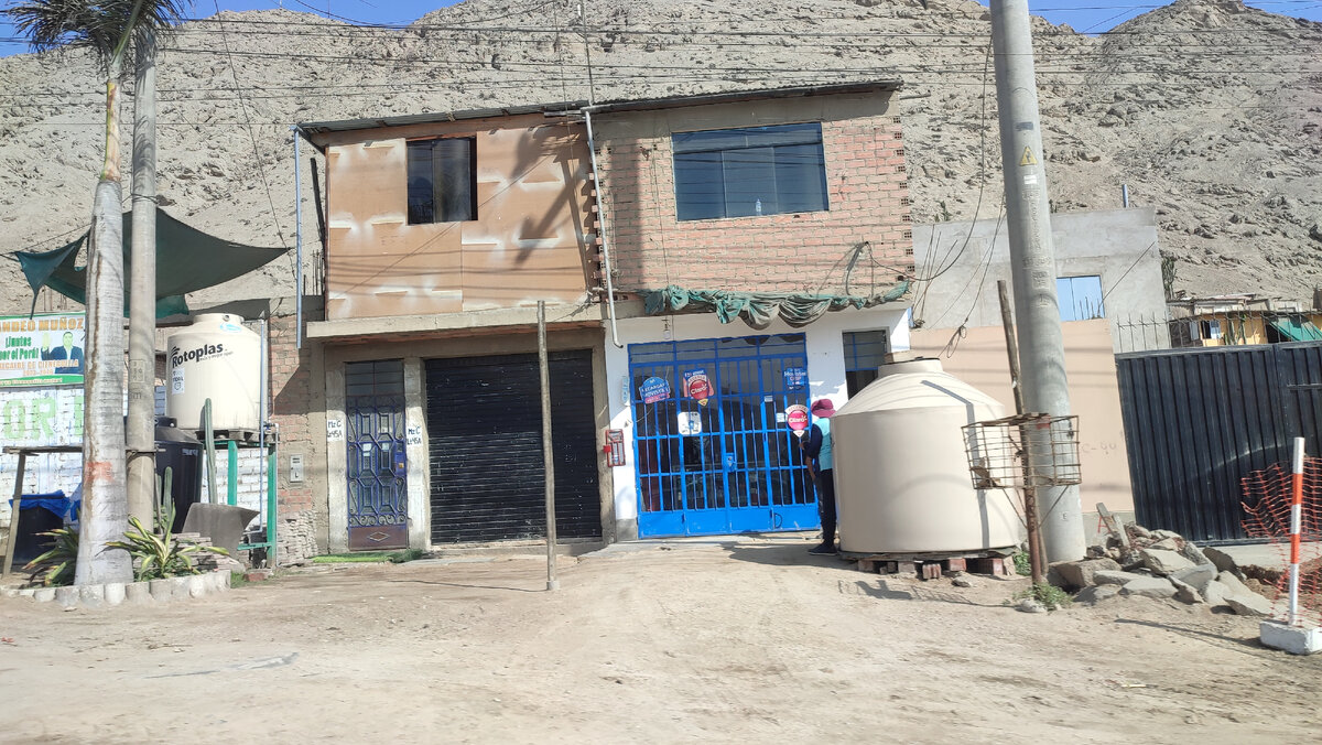 Дорога в отель