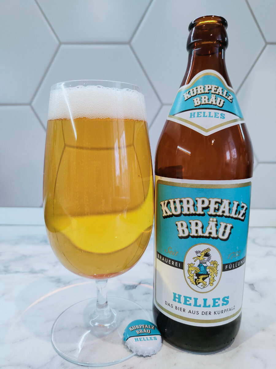 Пиво "Kurpfalz Bräu Helles" (Курпфальц Брой Хеллес) | Пробуем пиво | Дзен