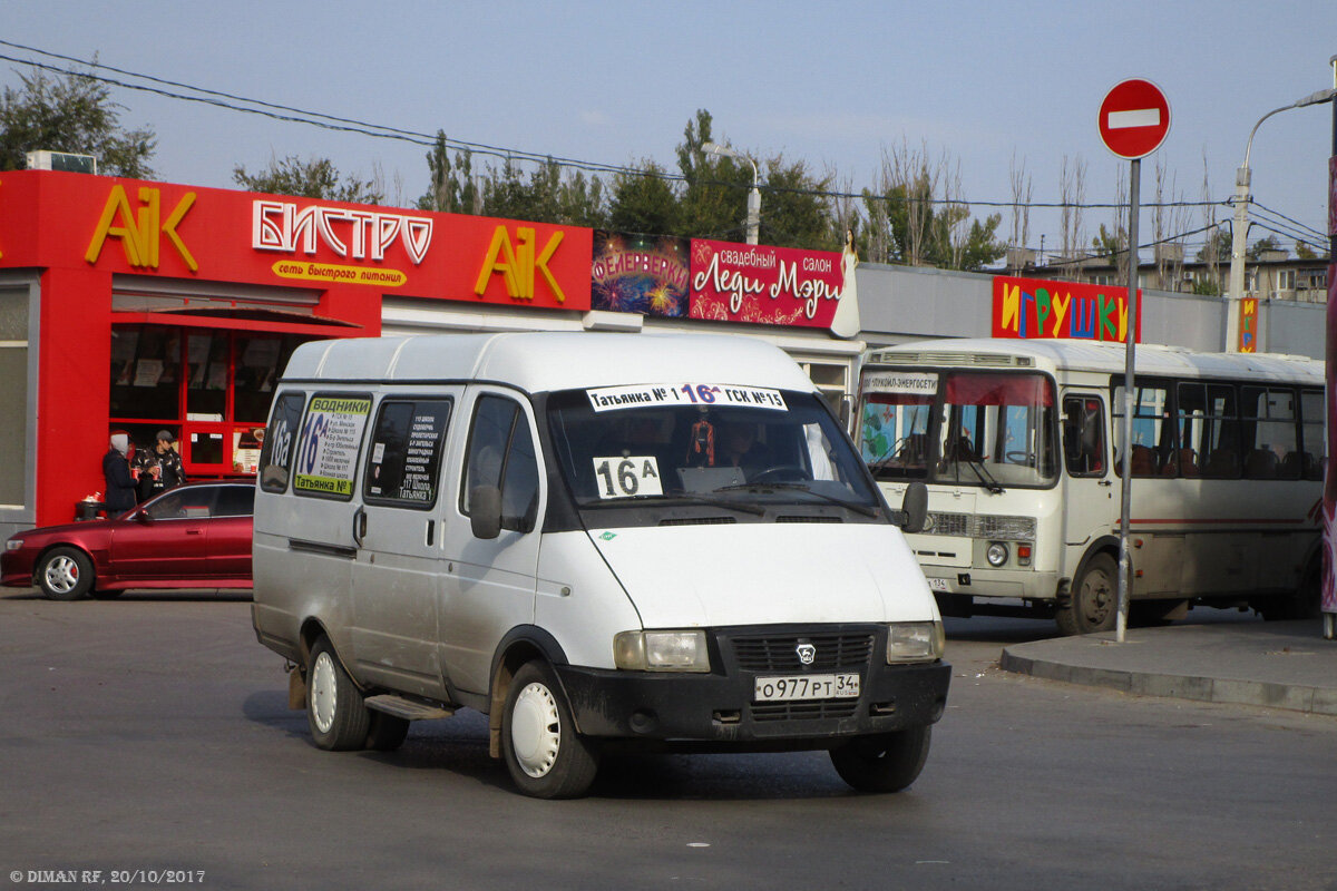 Маршрут маршруток волгограда