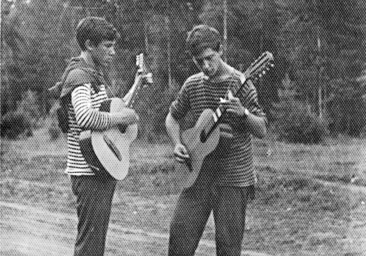 Гимн Хозяйке.