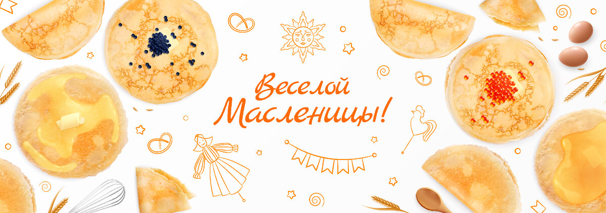 Изображение от macrovector на Freepik