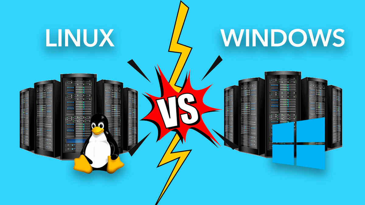 Почему почти на всех серверах Linux, а не Windows