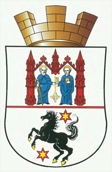 Герб городского поселения Железнодорожный.