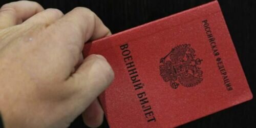 Фото: https://newsweekly.by/ (https://newsweekly.by/wp-content/uploads/2023/04/imgonline-com-ua-resize-l0ttzqn8nez8hh-800×503.jpg)