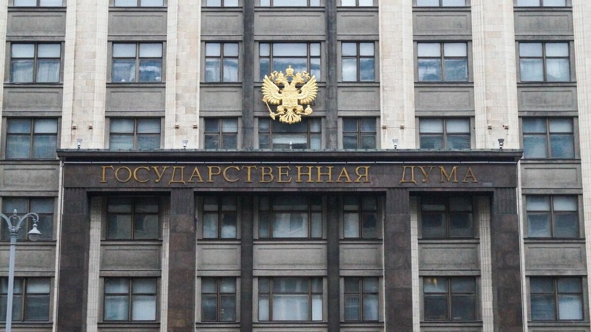     Государственная Дума России приняла поправки о едином реестре воинского учета, электронных повестках и обеспечительных мерах для уклонистов. Об этом пишет РИА «Новости».