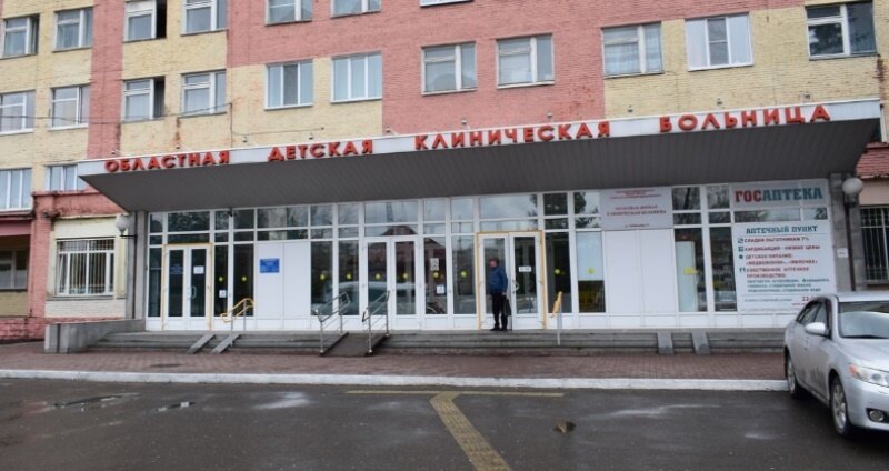 омск маркса 18 цкб. городская детская клиническая больница №3. куйбышева 77 омск больница. куйбышева 77 омск больница. детская поликлиника омск бузоо гдкб 3.
