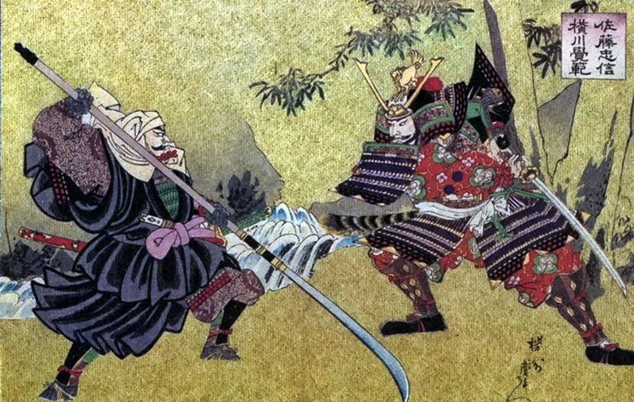 Быт японских самураев 18 век. Самураи эпохи Хэйан. Монахи Сохэи Япония. Самураи воины средневековой Японии. Буддизм Самураи.