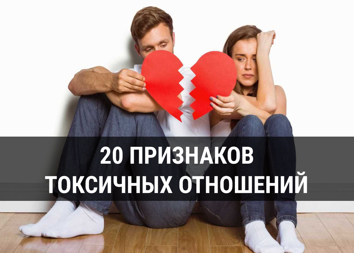 #психологонлайн #психотерапия #отношения #психолог