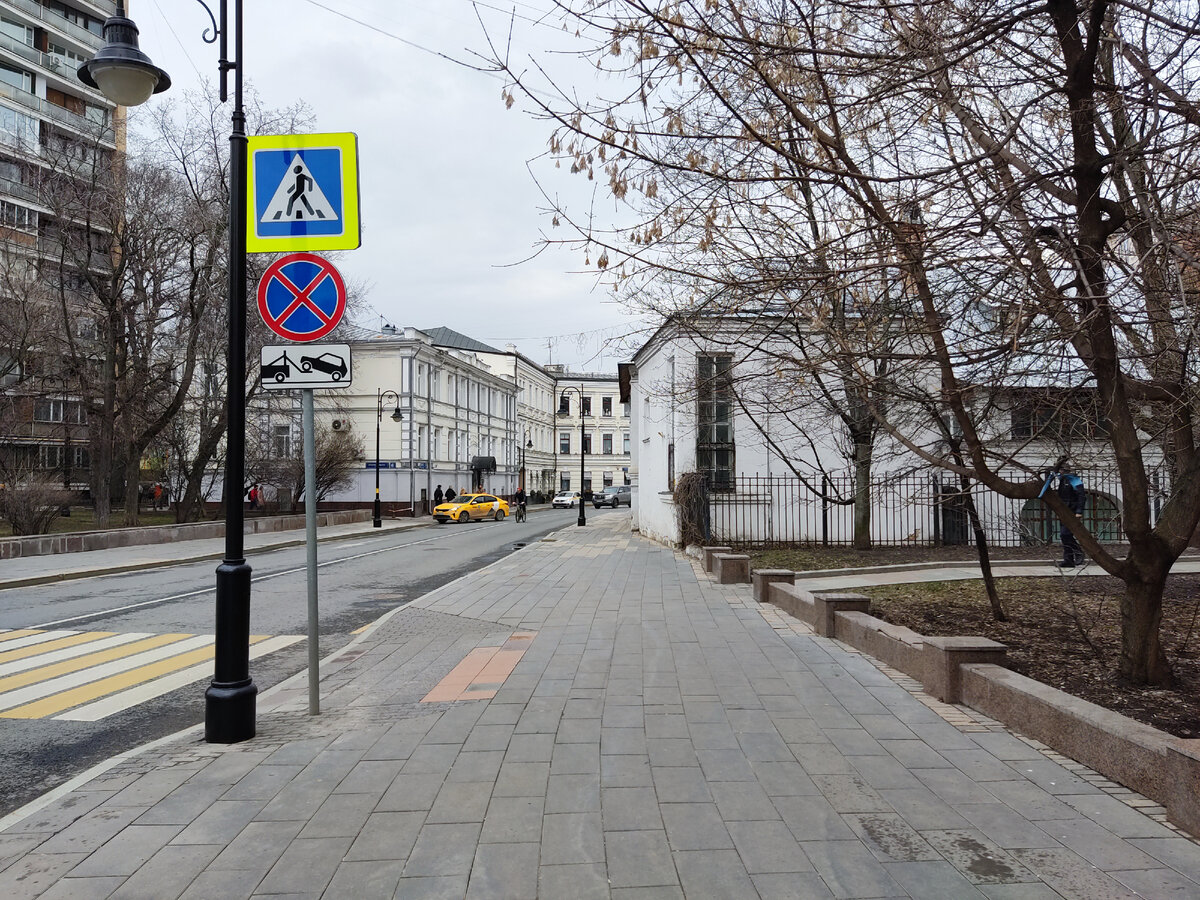 От Пушкинской до Арбатской не по бульвару. Вариант 1. Пешеходный маршрут. |  Прогулки по Москве | Дзен