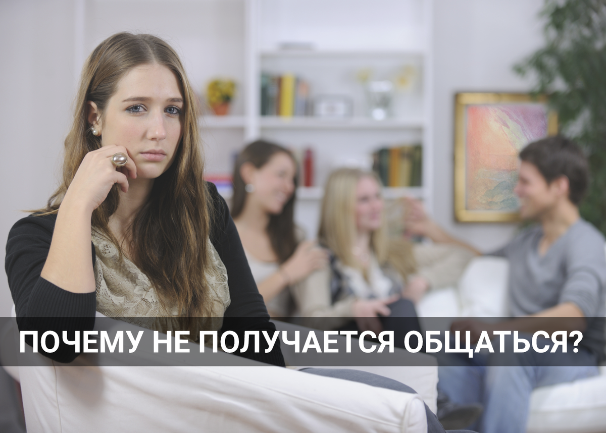 #психологонлайн #психотерапия #отношения #психолог