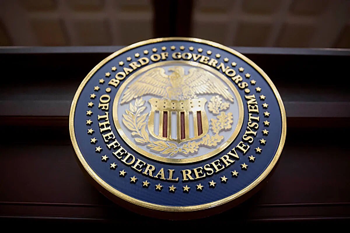 Федеральная резервная система сша презентация