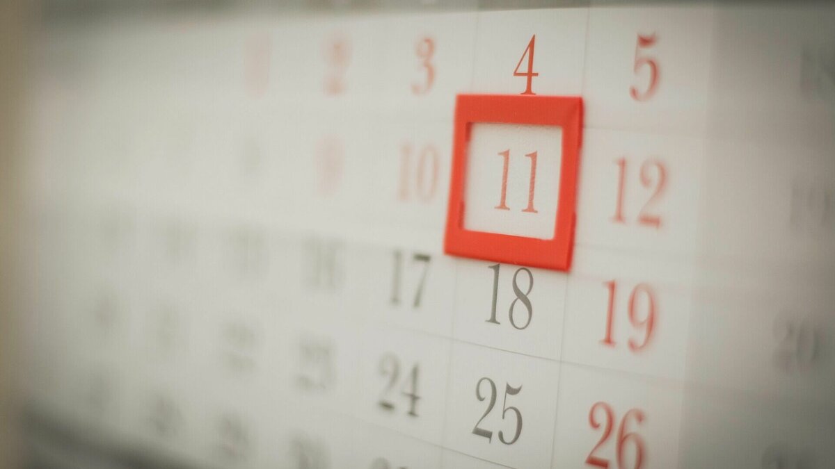     В этом году майские праздники в Нижегородской области продлятся семь дней. При этом их пока не планируется объединять. Подробнее — в материале NewsNN.