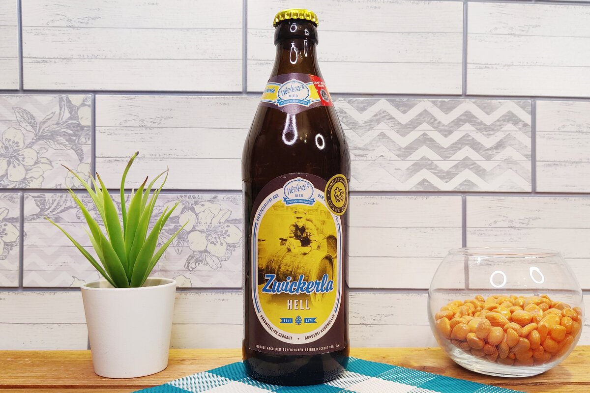 Weiherer Zwikerla Hell