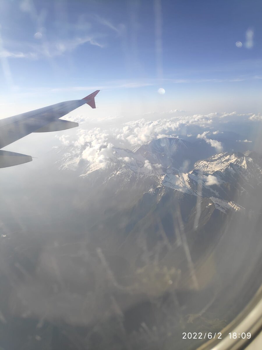 Полет к ней, такой родной.