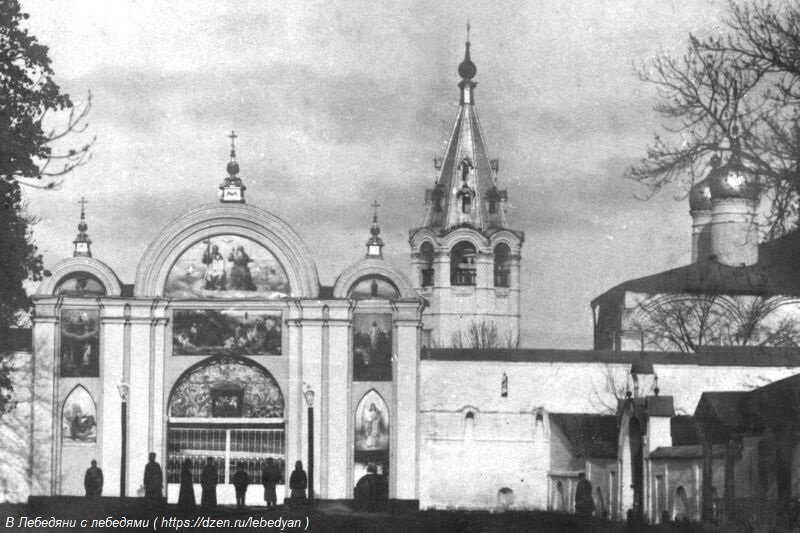 Свято-Троицкий монастырь в Лебедяни. Фото 1900-х годов