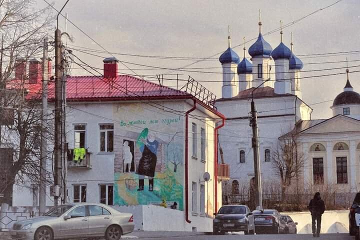 Боровск, Калужская область. 2019 год. Личное фото автора