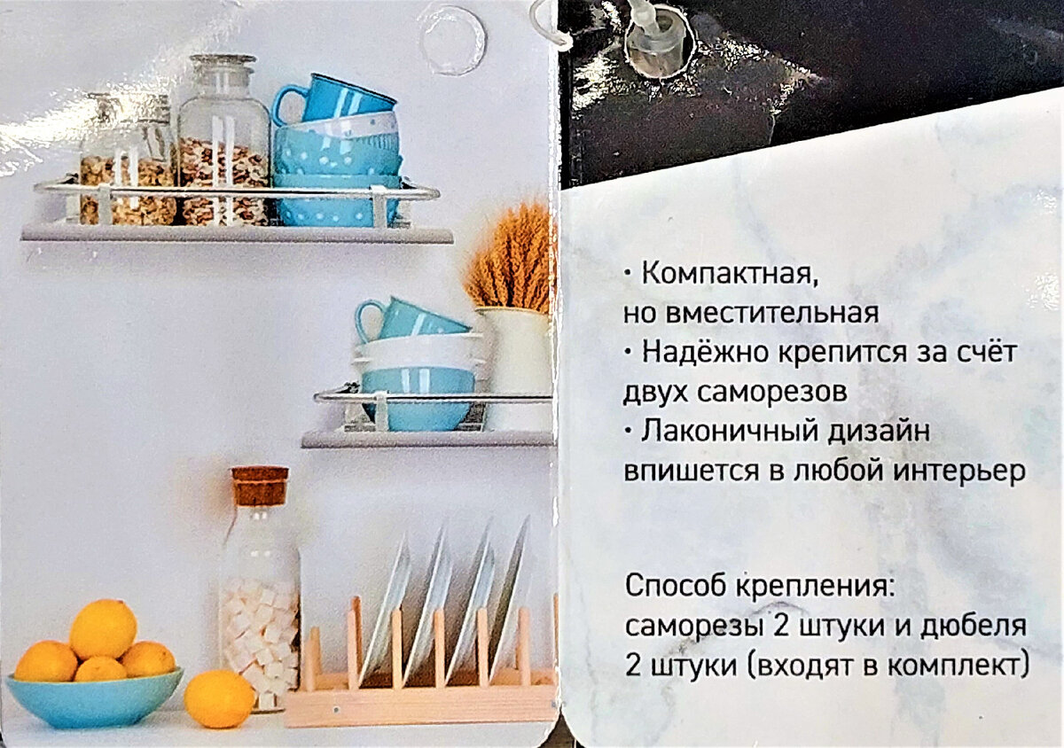Выбирай не торопясь. Выбирай не торопясь