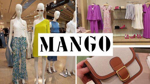 ШОПИНГ VLOG // #MANGO Вернулись!Льняная Коллекция,Обувь,Сумки.Лето 2023!