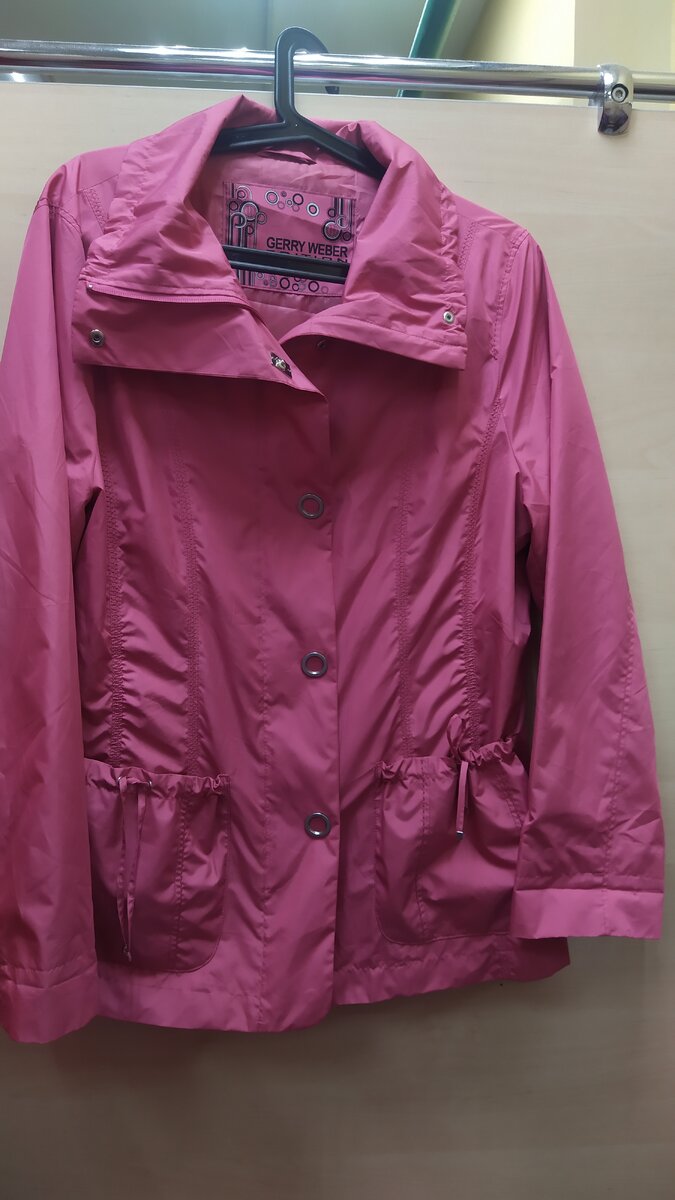 Ветровка Gerry Weber.