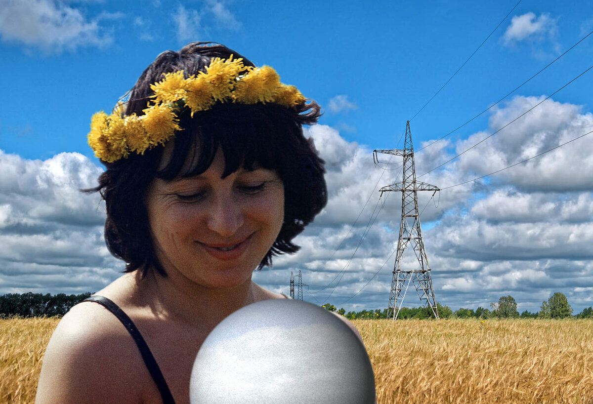 Средь шума электрических полей | Н.Андреева - руководитель детских ...