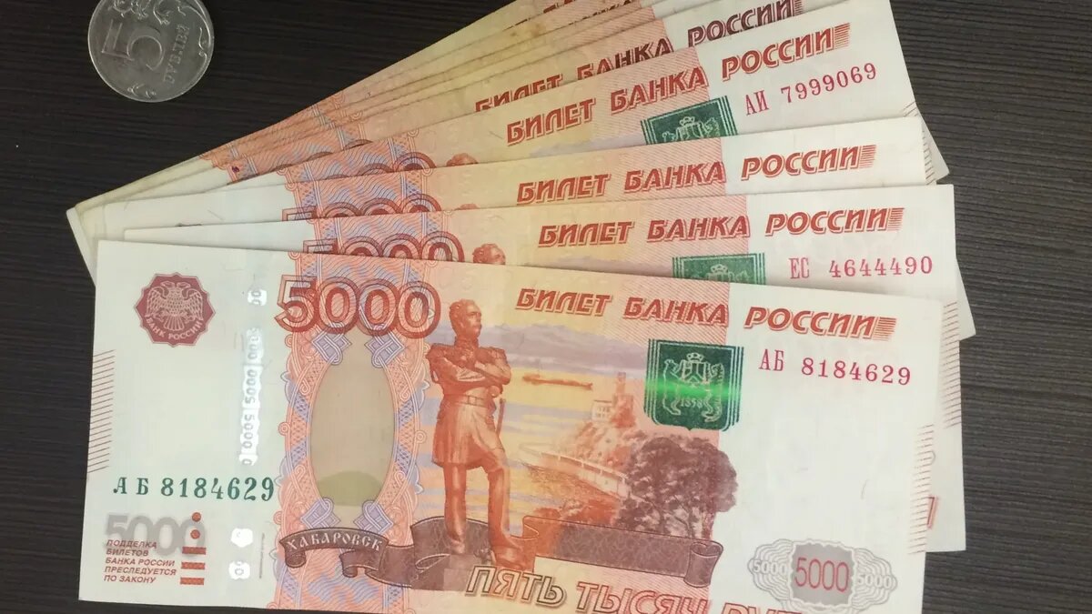 Соответствующе было принято правительством Югры. Фото: Pxfuel.com