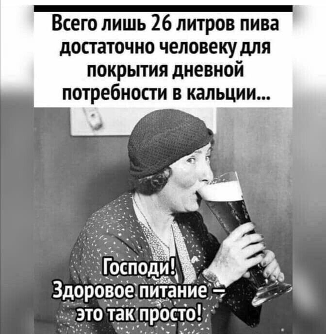 Смешно и грустно.