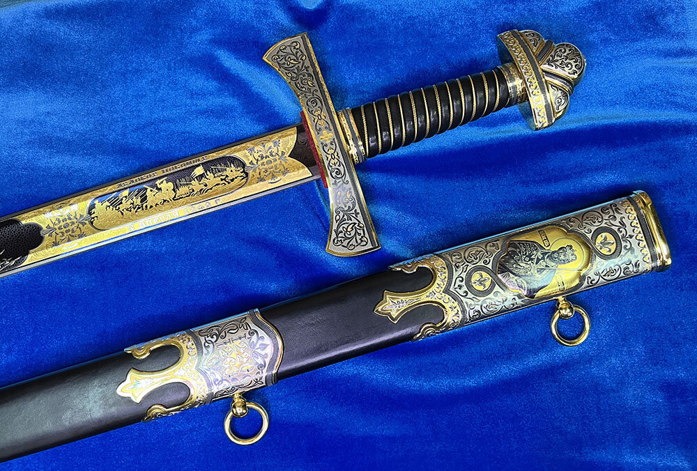 Меч "Александр Невский"