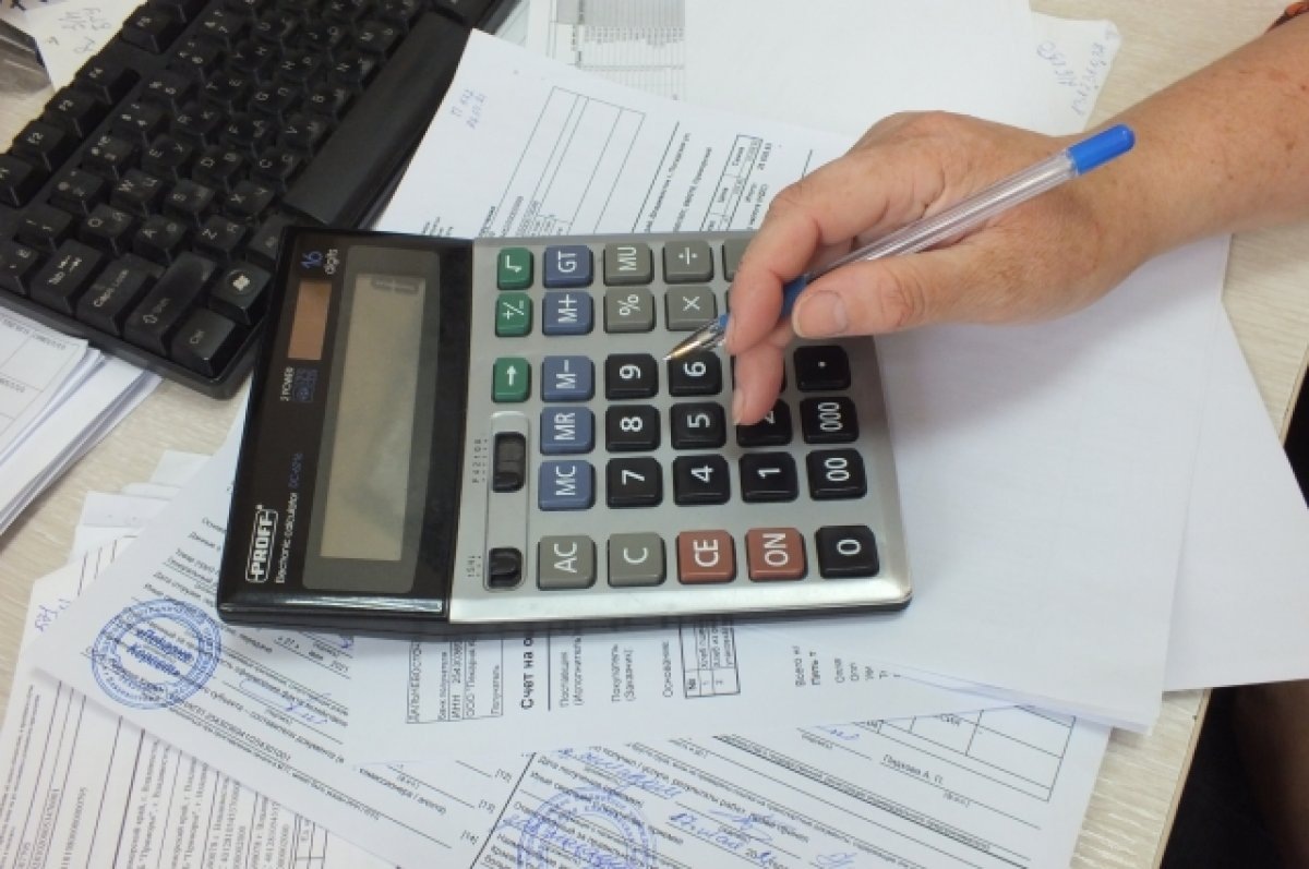    Тамбовчане могут оценить качество жилищно-коммунальных услуг