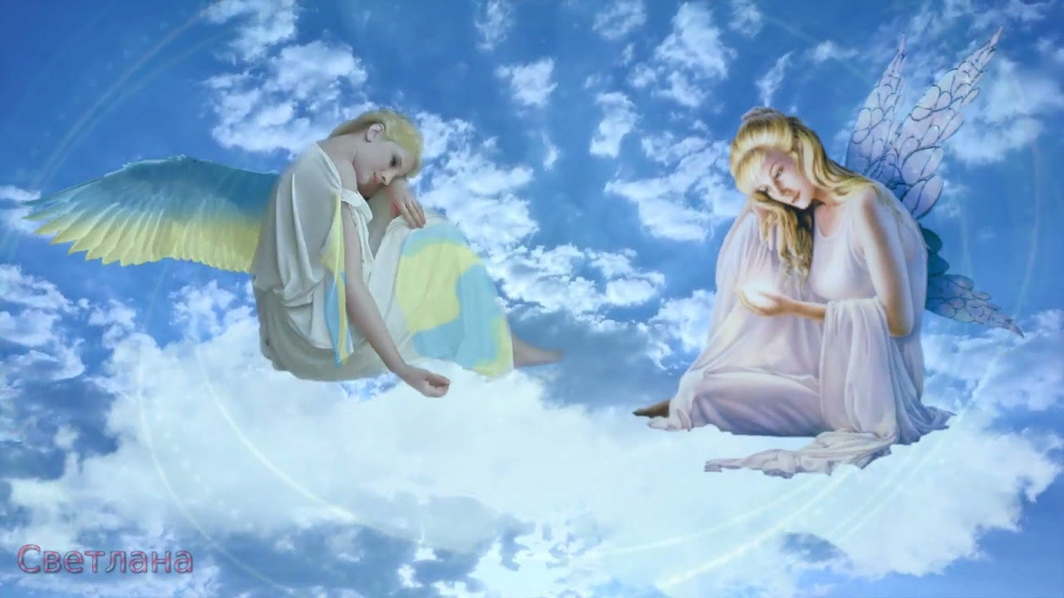 Ангелы творители. яндекс. картинки