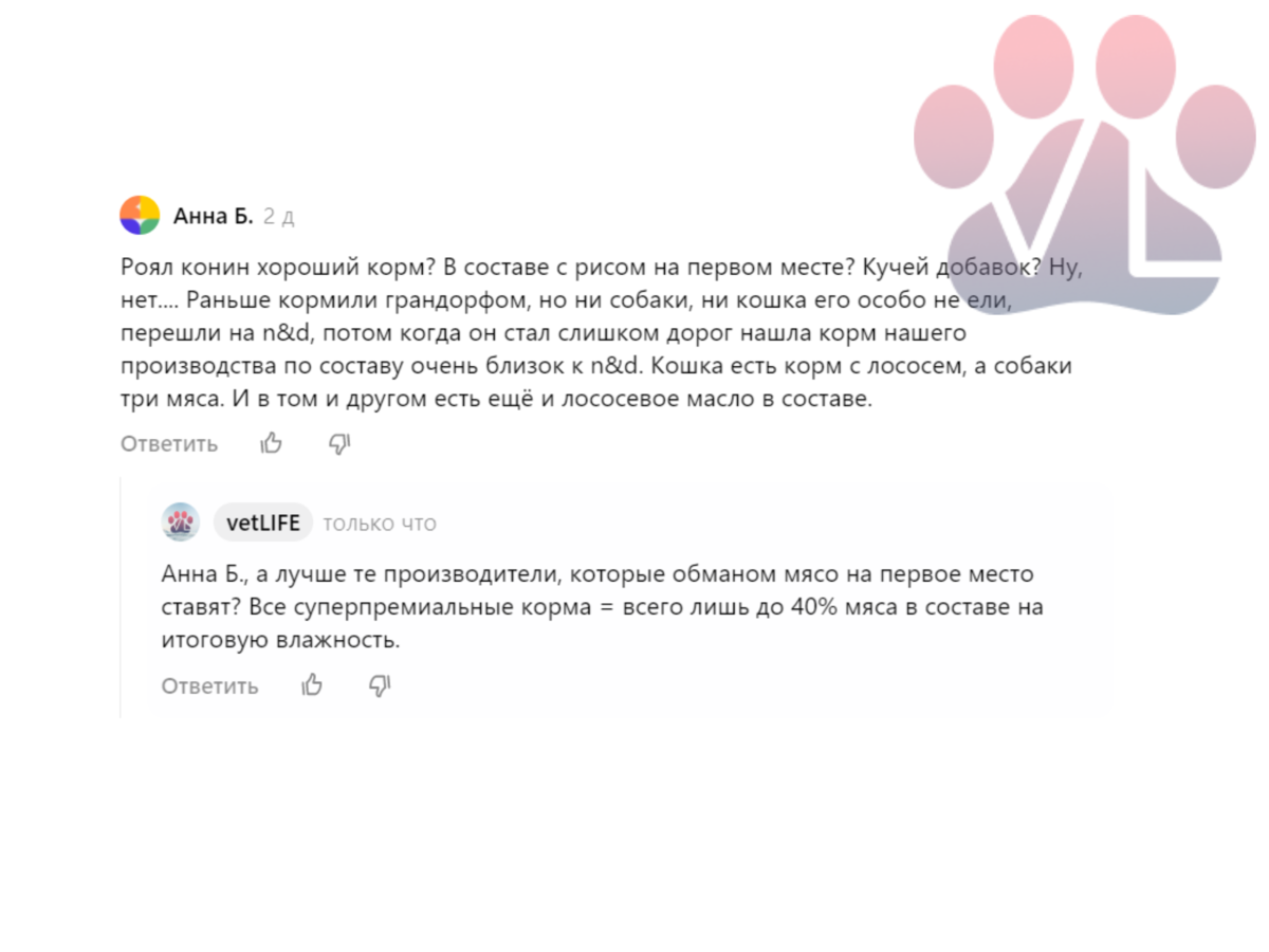 Это рамки данной условной ценовой категории.