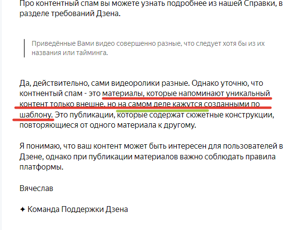 Не только лишь все могут смотреть в будущее. Почти некоторым еще может на самом деле казаться) 