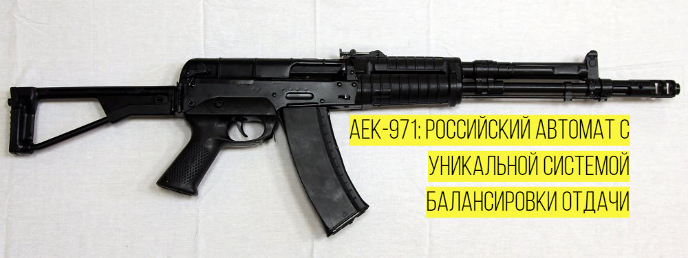 Фото: modernforce.ru