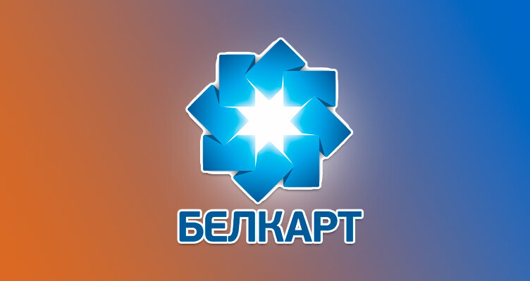 Фото: bankiclub.ru