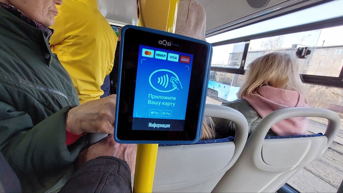 Часть кузбассовцев не будет платить за проезд. ФОТО: Царьград 