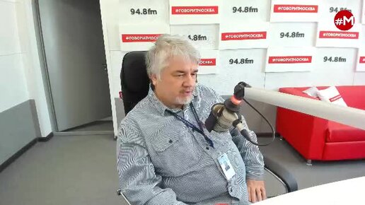 Ищенко последнее видео 2023. Ростислав ищенко. Ищенко последнее видео 2023. Ростислав ищенко. Ростислав ищенко последние.