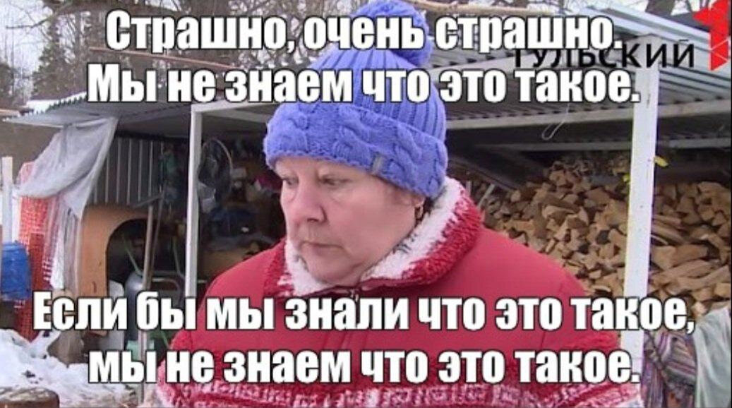 Мы с тобой не знали сами, что же было между нами)