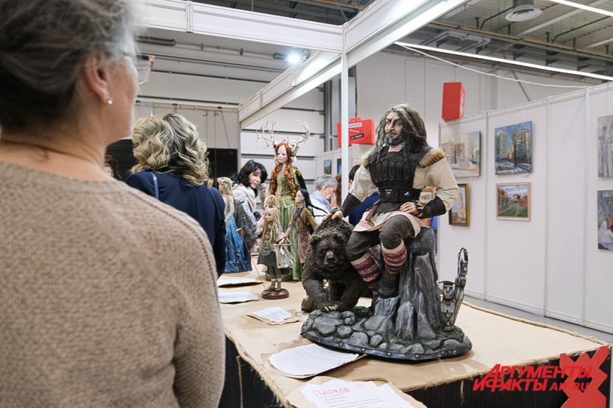    Афиша на 22, 23 апреля. Куда пойти в выходные дни в Перми?