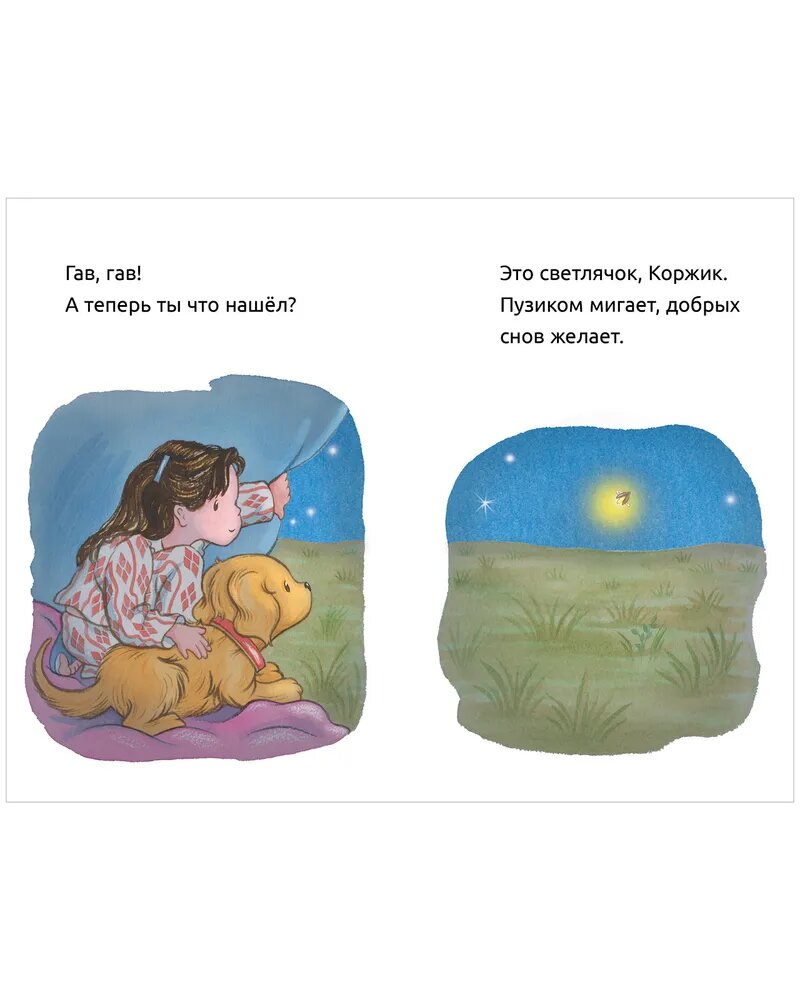 Расстановки с Владом Сырица в Риге | Книги про детей и родителей.
