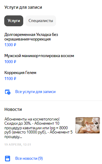 -1-2