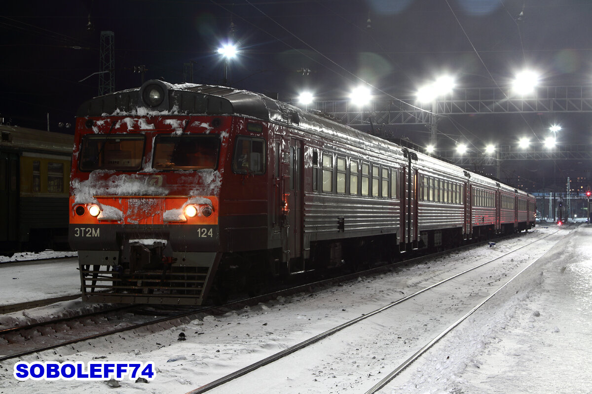 Электропоезд ЭТ2М-124