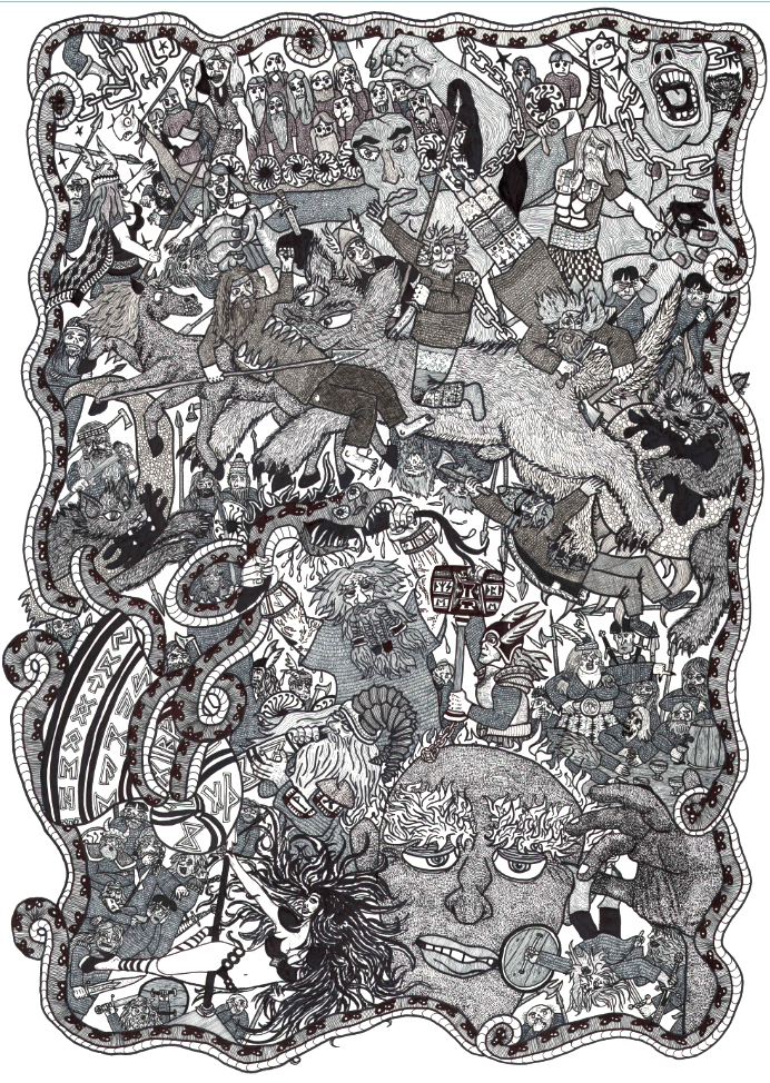 Общий план.