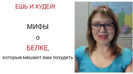 Записки худеющей дзен