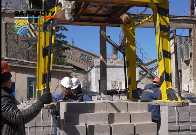    В Оренбургской области расширяется производство силикатных кирпичей Кристина Просвиркина