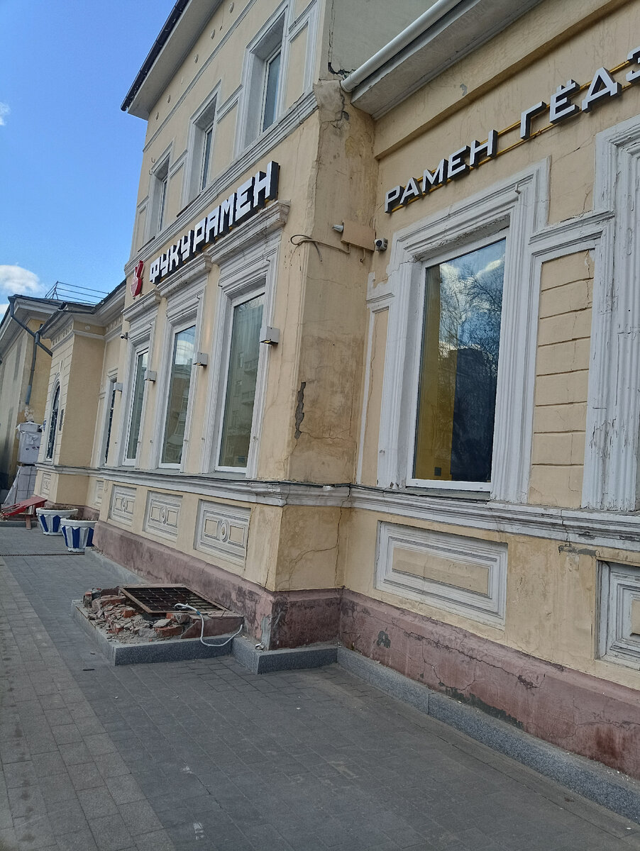 Историческое здание, где расположено кафе