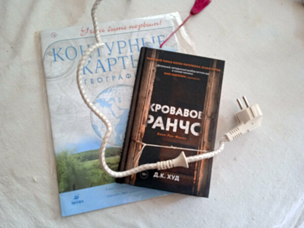 Фото автора канала