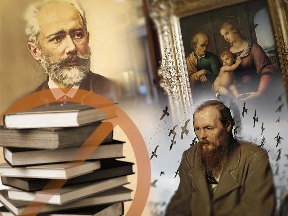 украина коллаж. достоевский биография смерть. почему запретили достоевского. обряд казни петрашевцев на семёновском. день достоевского 2020 спб.