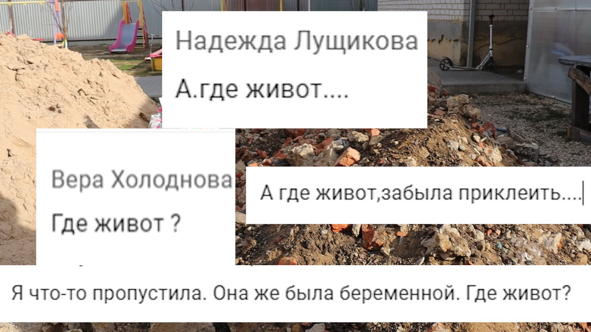 они хуже Фомы неверующего;-)