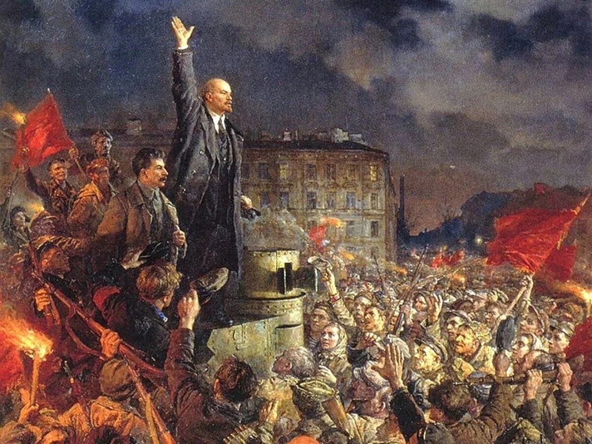 Великая Октябрьская революция 1917